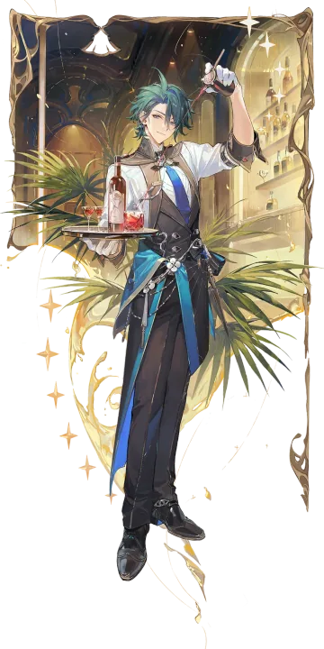 Argos