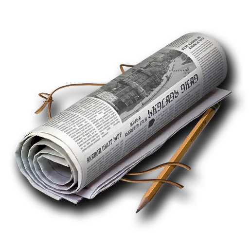 Breaking Stories