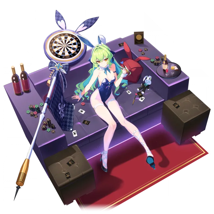 Frey (Bunny)