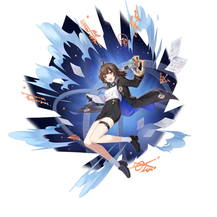 Naru
