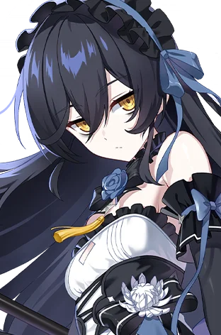Bell