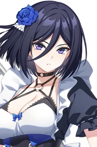 Claire (Sirvienta)