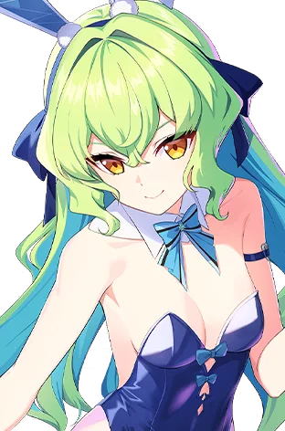 Frey (Bunny)