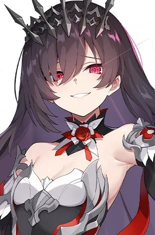 Rosaria